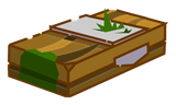 Boîte de Suborhube