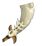 Épée en bronze