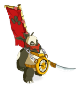 Pandule